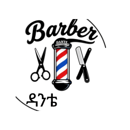 Dante Barbershop logo